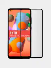 Защитное стекло для Samsung Galaxy A11/Samsung Galaxy M11, на весь экран