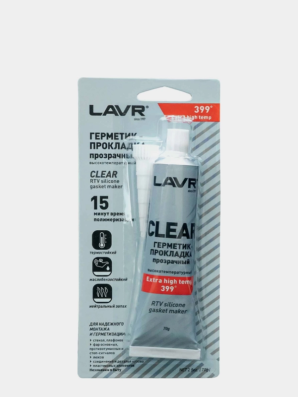Герметик-прокладка прозрачный высокотемпературный Clear, 70 Г, Ln1740, LAVR