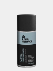 Защита клемм и контактов, 210 мл, Ln3513, LAVR SERVICE