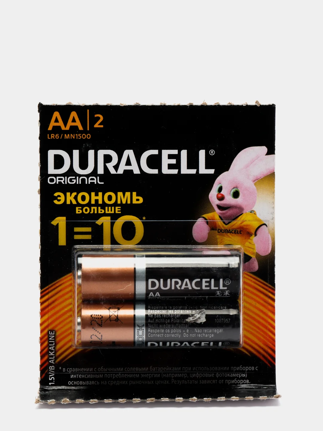 Батарейки 2шт Duracell LR06 Дюрасел АА пальчиковые aa палец