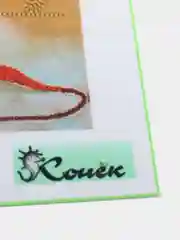 Вышивка бисером "Скрипка"