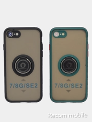 Чехол противоударный iPhone 7, iPhone 8, SE 2020 с магнитом и кольцом