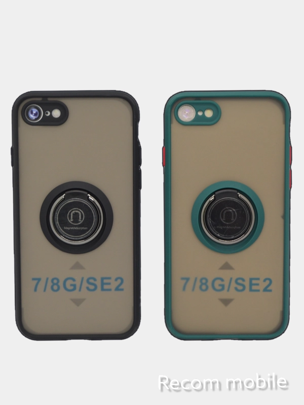 Чехол противоударный iPhone 7, iPhone 8, SE 2020 с магнитом и кольцом
