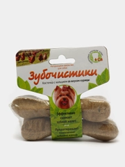 Зубочистки - зубочистики для собак мелких пород со вкусом курицы 36 гр