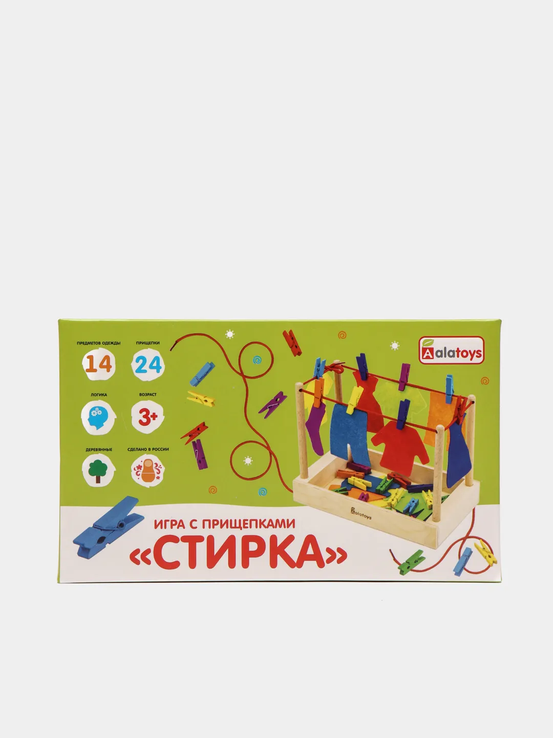 Игровой набор 