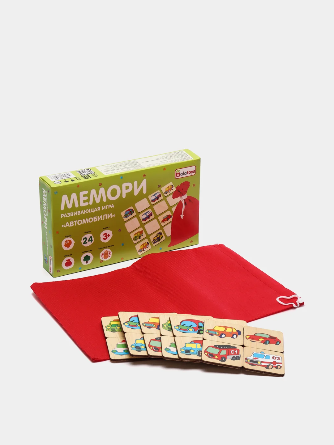 Настольная игра Мемори "Автомобили", "Фрукты", "Овощи", деревянные фишки
