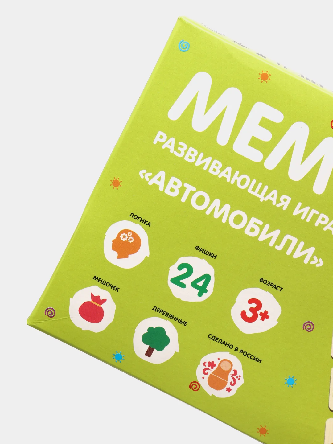 Настольная игра Мемори "Автомобили", "Фрукты", "Овощи", деревянные фишки