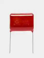 3 штуки 3.3мкф 250В Пленочный конденсатор 3.3uf 250v 10% CL21