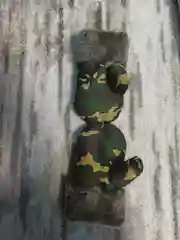 Зимние варежки мужские мутоновые, камуфляжные, для рыбалки и охоты