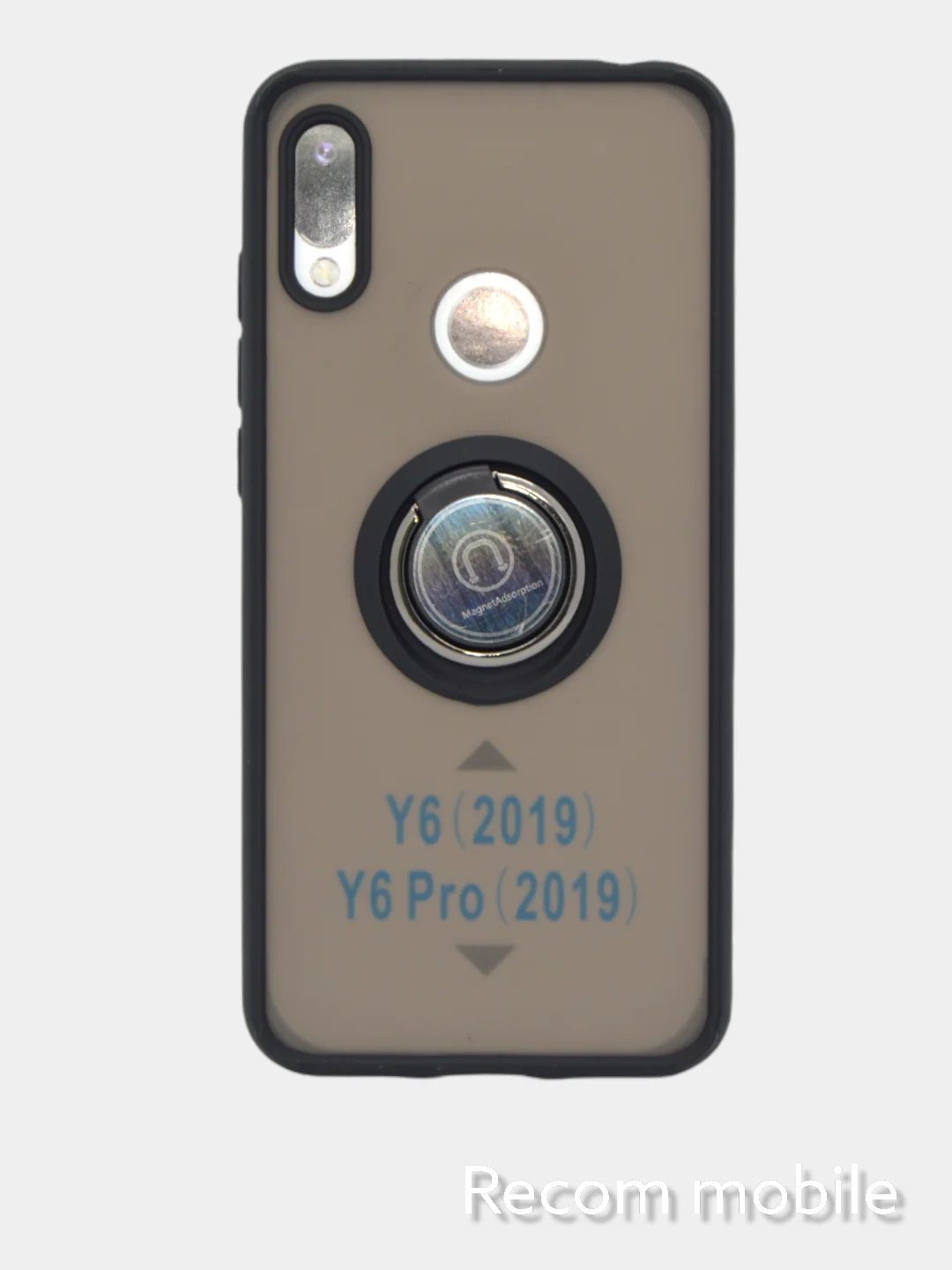 Чехол с магнитом и кольцом Honor 8A, 8A PRO, 8A Prime, Huawei Y6 2019, Y6 Prime 2019, Y6s