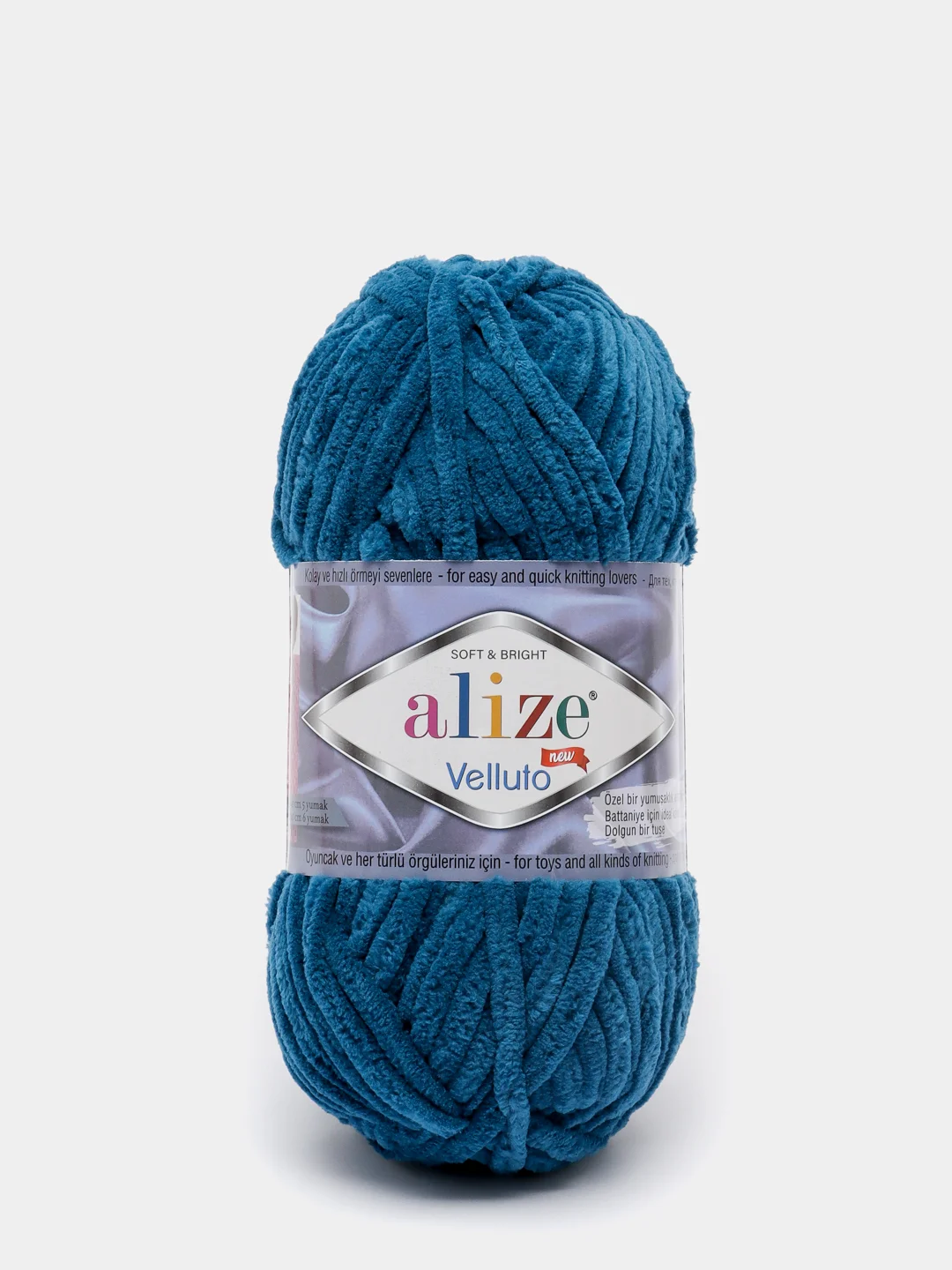 Морской пряжа плюшевая Alize Velluto, 100% микрополиэстер, 100 г, 68 м