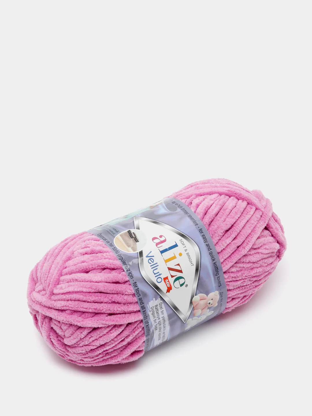Коралловый меланж пряжа плюшевая Alize Velluto, 100% микрополиэстер, 100 г, 68 м