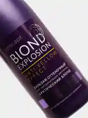Concept / Оттеночный бальзам для нейтрализации желтизны Blond, арктический блонд
