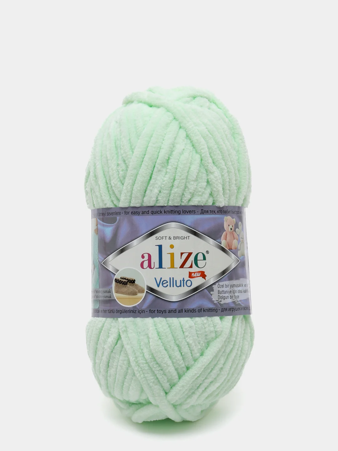 Лайм пряжа плюшевая Alize Velluto, 100% микрополиэстер, 100 г, 68 м