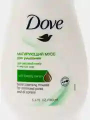 Мусс-пенка для умывания Dove "Матирующий", 160 мл