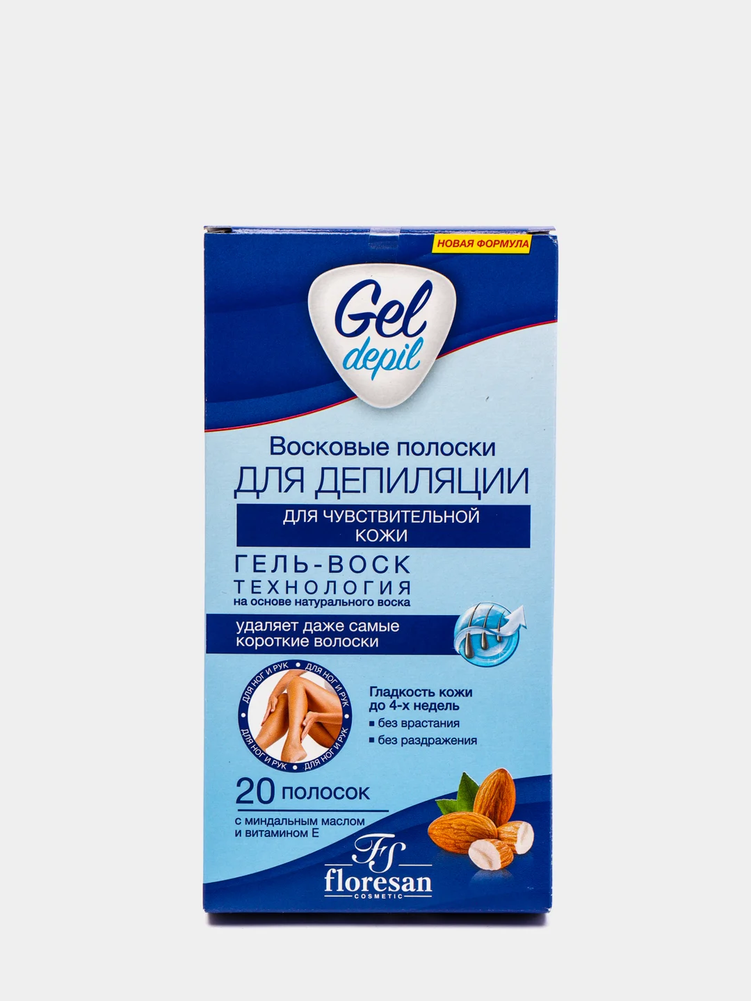 Floresan, Восковые полоски Gel Depil, для чувствительной кожи, 20 шт.Ф601