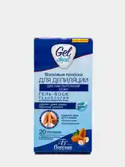 Floresan, Восковые полоски Gel Depil, для чувствительной кожи, 20 шт.Ф601