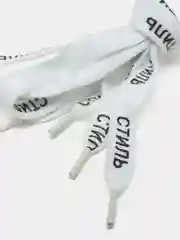 Шнурки СТИЛЬ 110х1см, белые