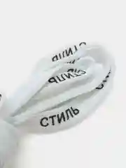 Шнурки СТИЛЬ 110х1см, белые