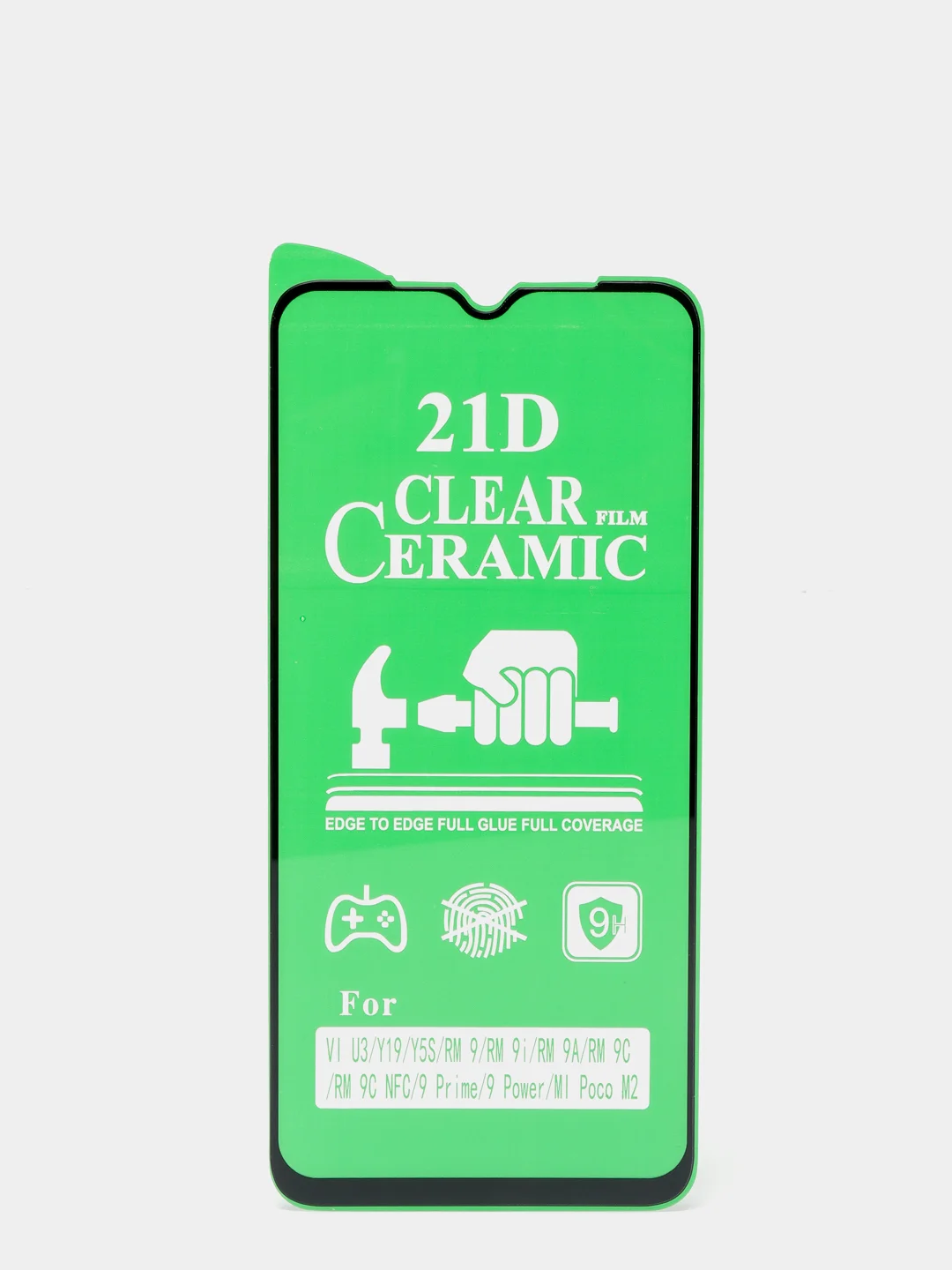 Защитное стекло, керамическое, для Xiaomi Redmi 9A / Redmi 9C, 3 штуки