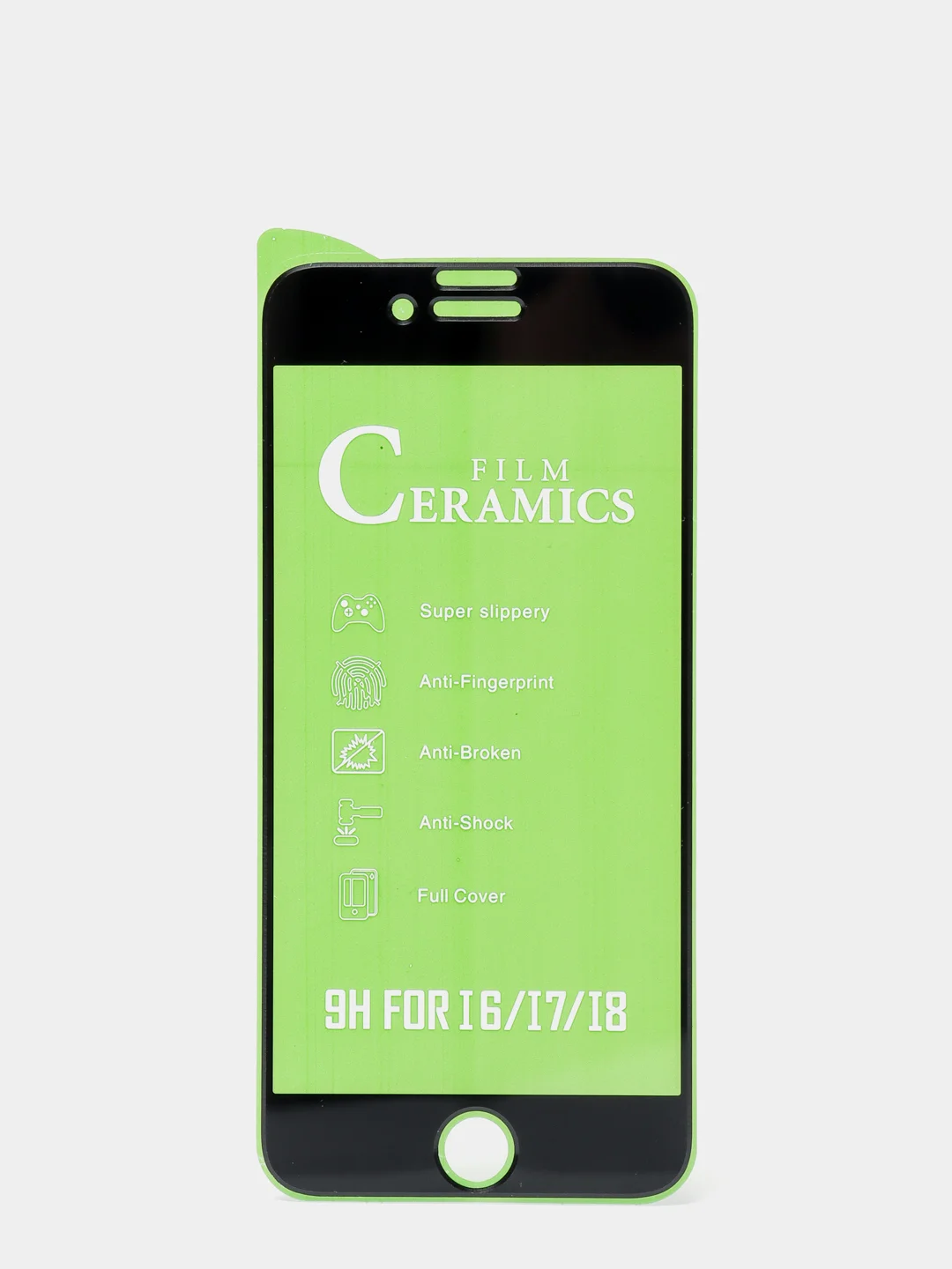 Защитное стекло, керамическое, для iPhone 6 / 7 / 8 / Se, 3 штуки