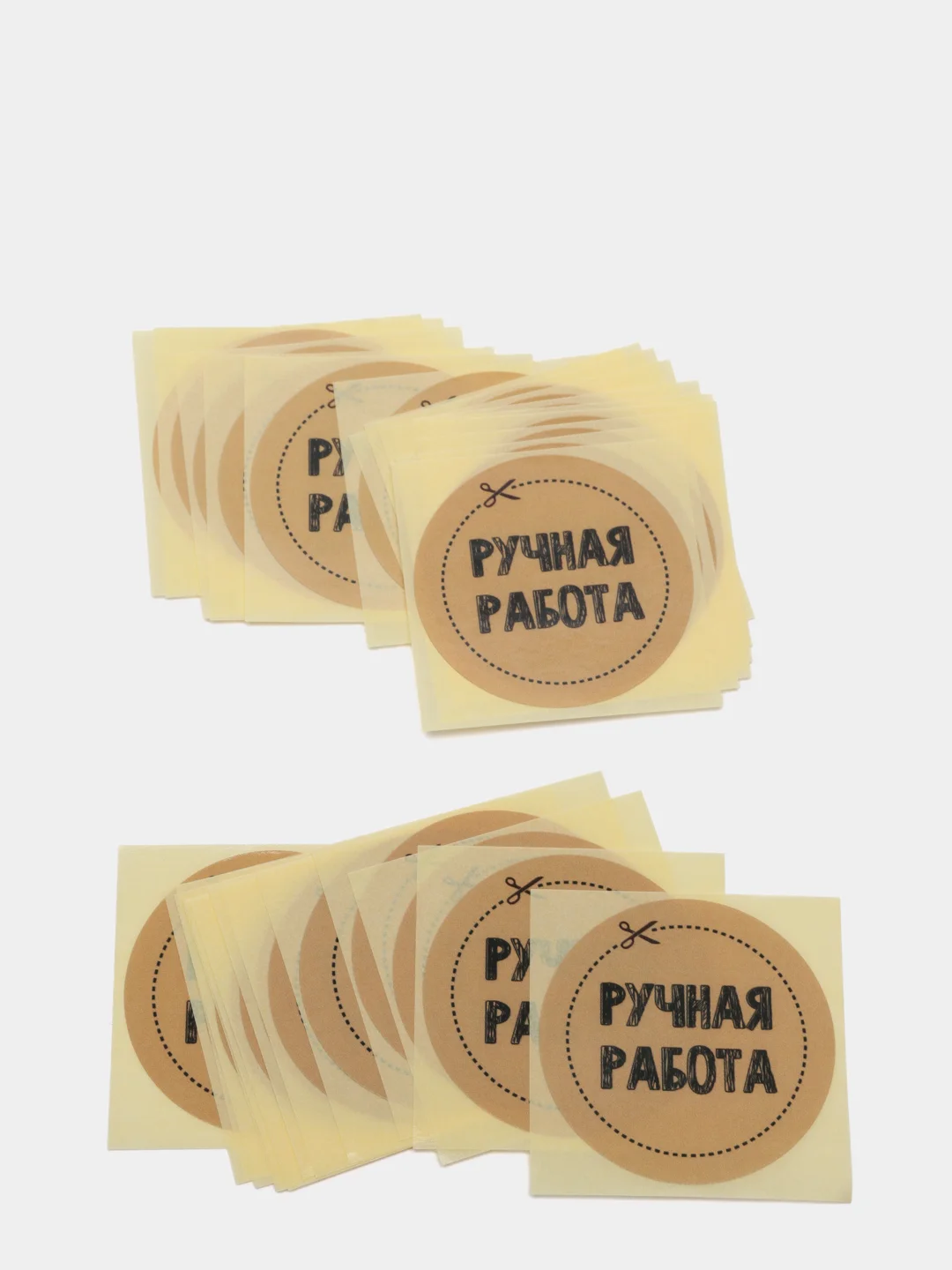 Набор наклеек для бизнеса Ручная работа, 4 х 4 см
