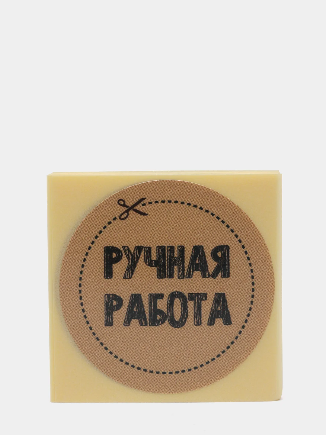 Набор наклеек для бизнеса Ручная работа, 4 х 4 см