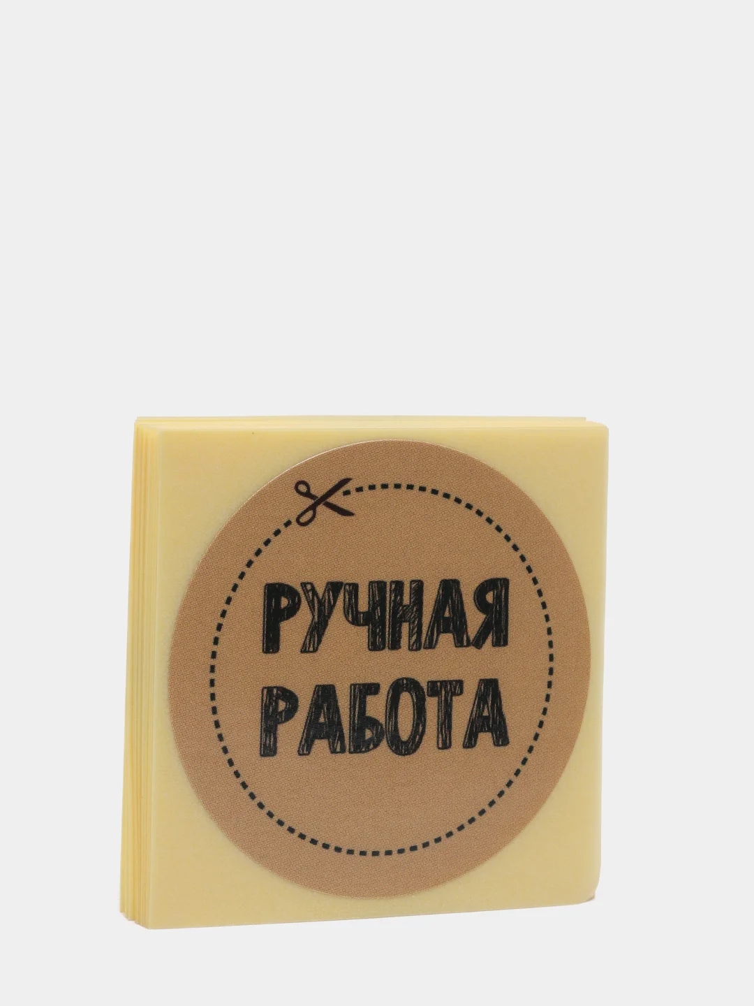 Набор наклеек для бизнеса Ручная работа, 4 х 4 см