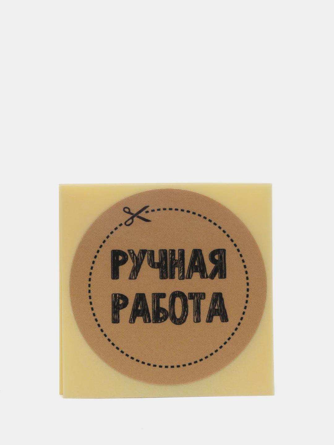 Набор наклеек для бизнеса Ручная работа, 4 х 4 см