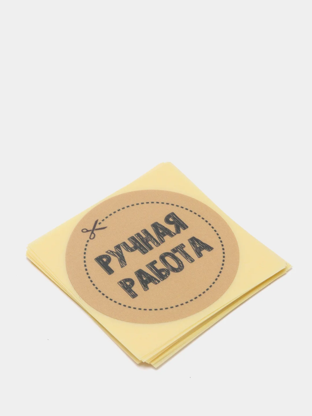 Набор наклеек для бизнеса Ручная работа, 4 х 4 см