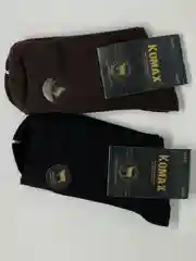 Носки мужские, средней длины