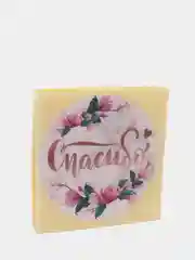 Набор наклеек для бизнеса Спасибо, 4 х 4 см