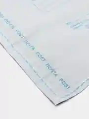 Почтовый пакет 114 х 162 мм