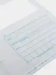 Почтовый пакет 114 х 162 мм