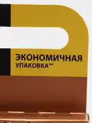 Комплект алкалиновых батареек Duracell "Basic", AA, 12 штук