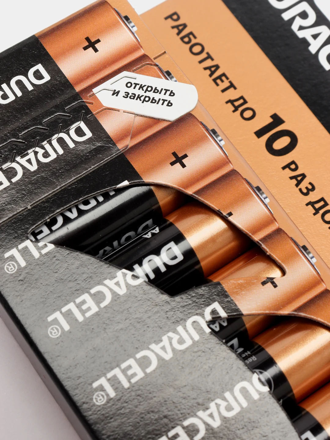 Комплект алкалиновых батареек Duracell "Basic", AA, 12 штук