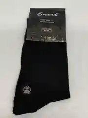 Носки мужские с высокой голенью