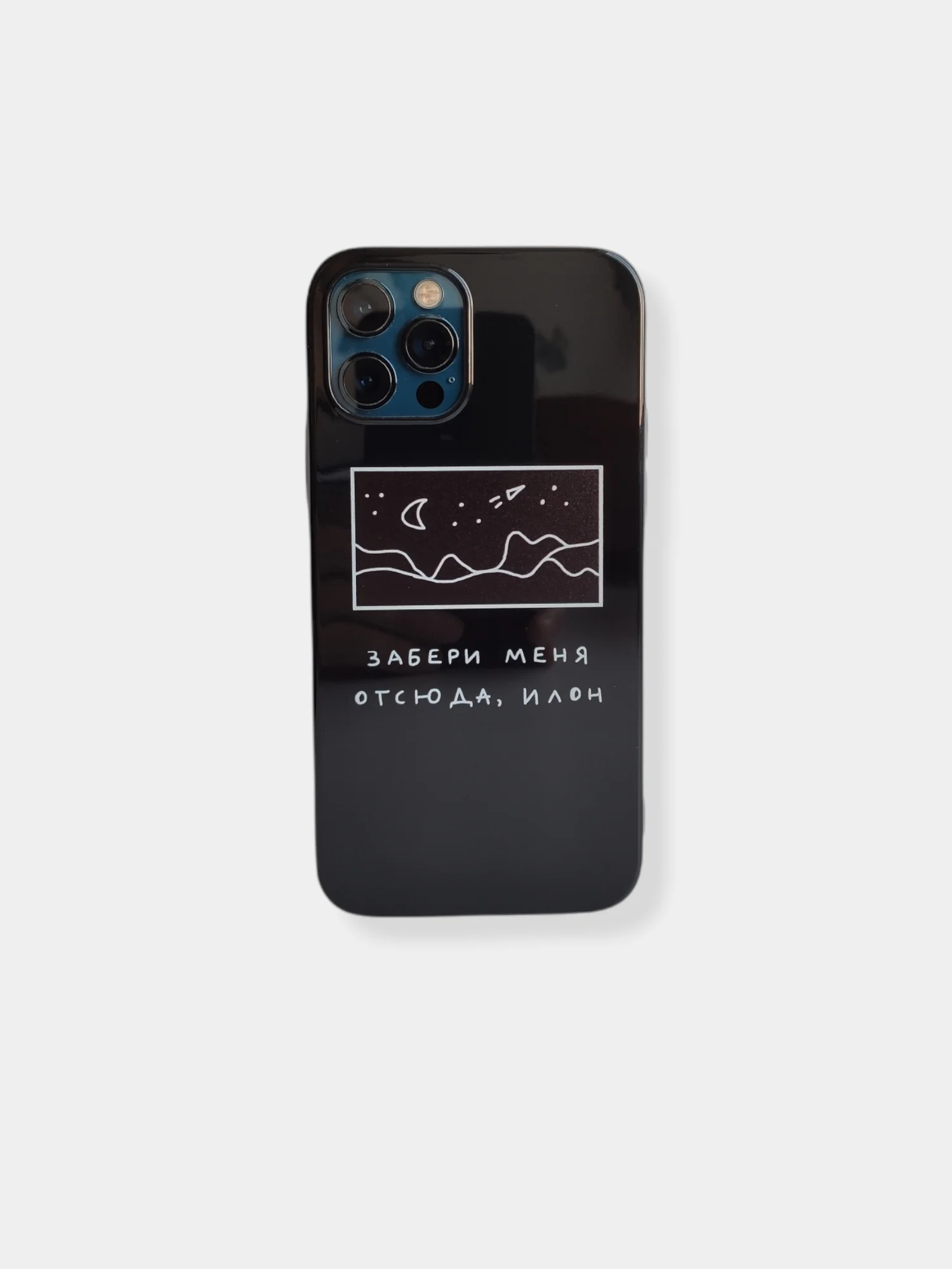 Багровый чехол накладка с принтом картинкой рисунком для iphone 11 pro max 12 mini 7+ xs кот