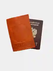Оранжевый кожаная обложка для паспорта/ обложка на паспорт/ кошелек для документов