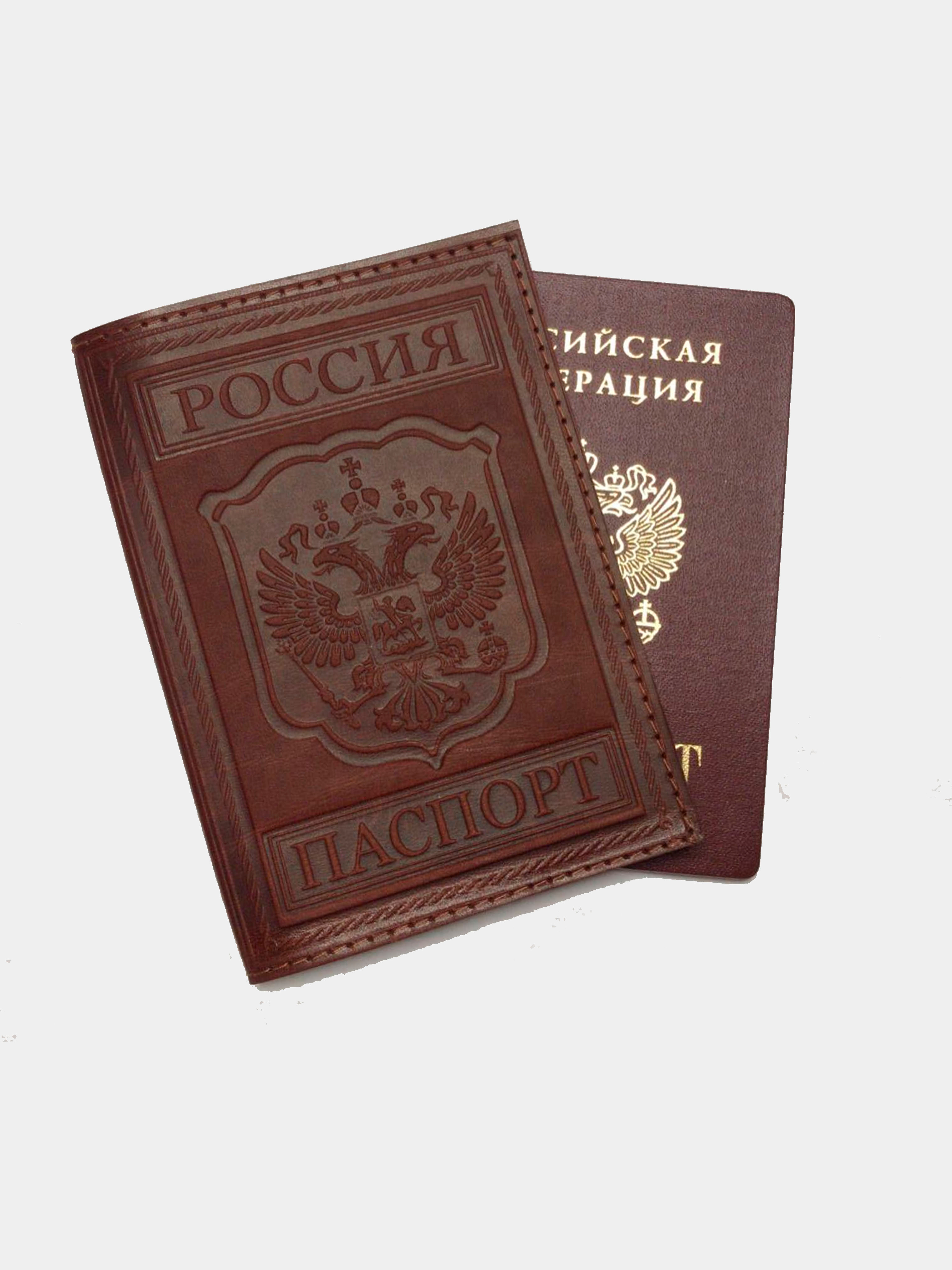 Обложки для паспорта с гравировкой