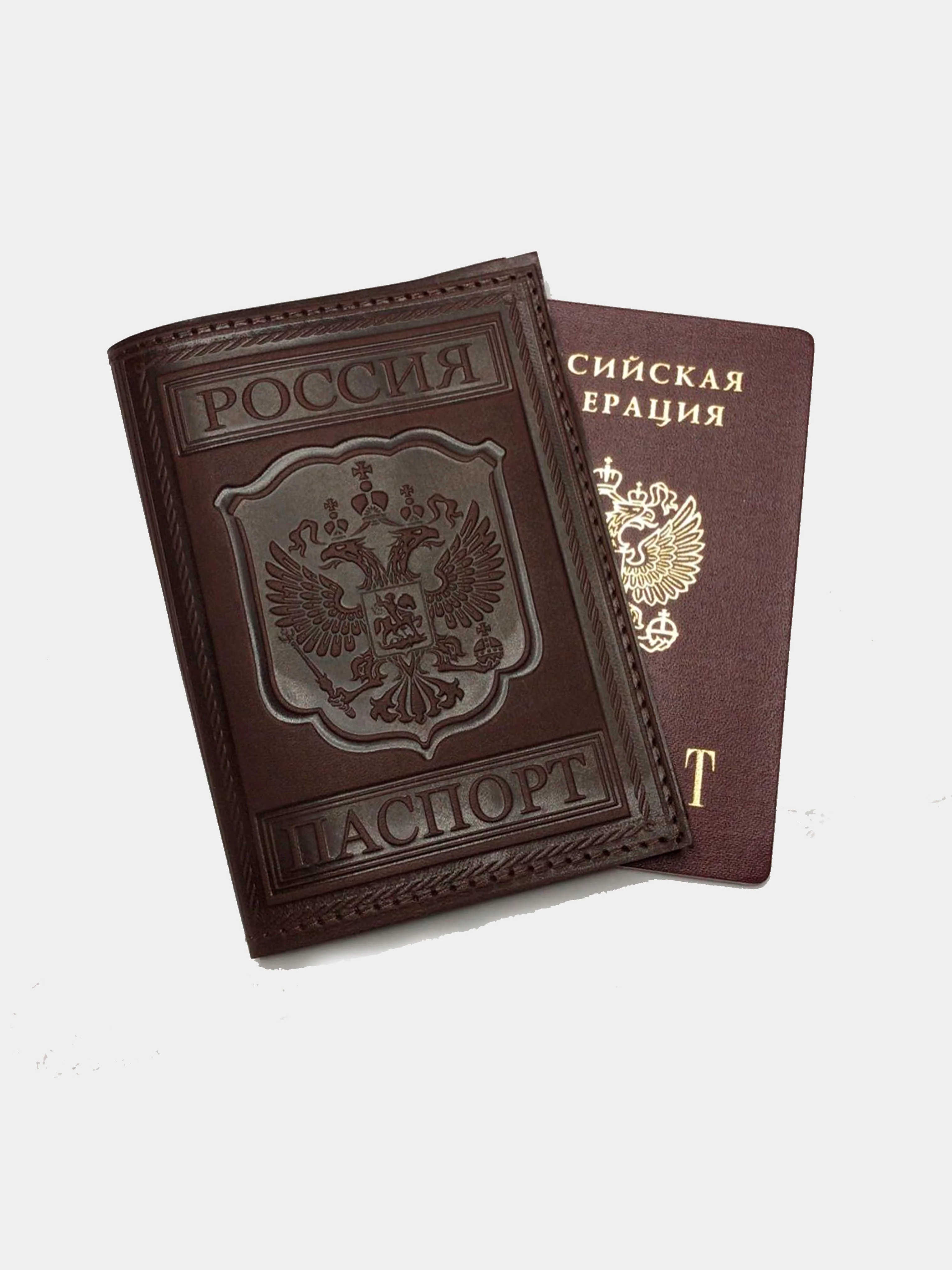 Коричневый кожаная обложка для паспорта/ обложка на паспорт/ кошелек для документов