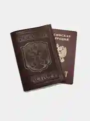 Коричневый кожаная обложка для паспорта/ обложка на паспорт/ кошелек для документов