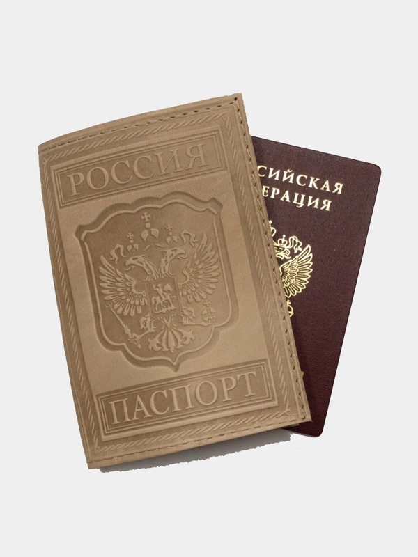 Кожаная обложка для паспорта/ обложка на паспорт/ кошелек для документов