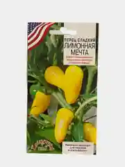 Семена Перец "Лимонная мечта"