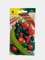 Семена Перец декоративный "Комнатный любимец"