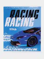 Синий тетрадь "Racing defender", 48 листов, в клетку