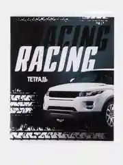 Черный тетрадь "Racing defender", 48 листов, в клетку