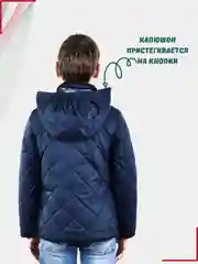 Куртка стеганная демисезонная