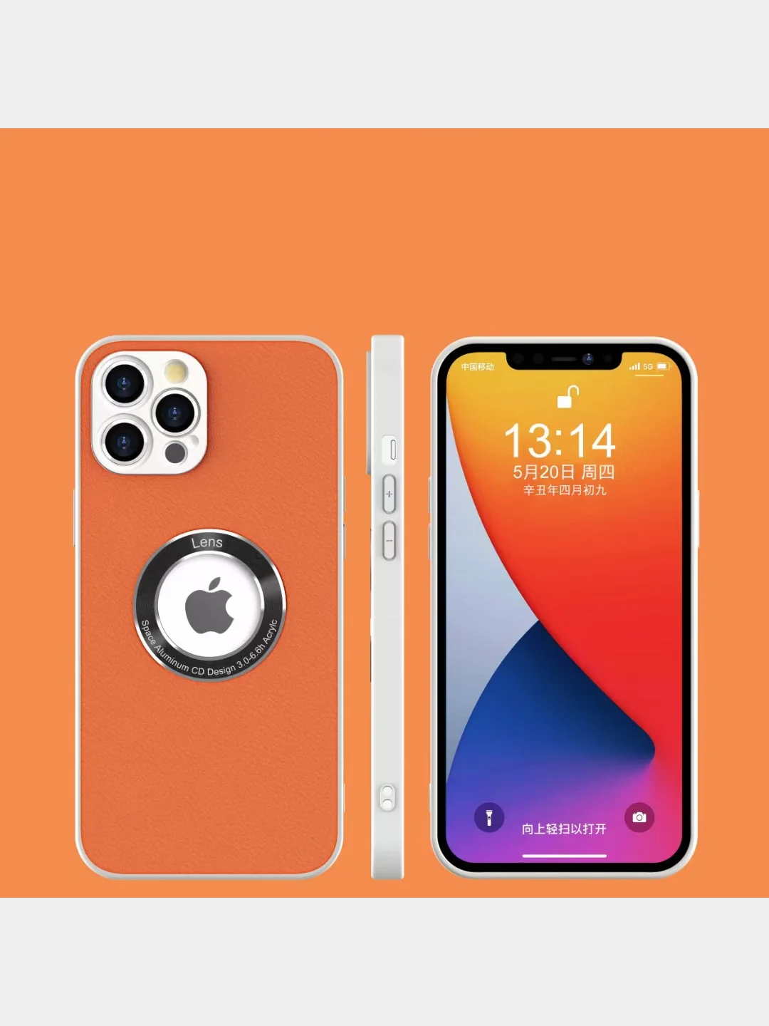 Оранжевый чехол для iPhone 11, 12