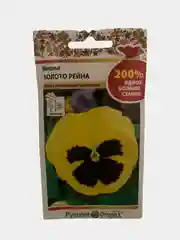 Виола "Золото Рейна", семена